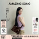 Amazing Song乙頌【陳都靈同款】甜甜圈HOBO包高端小眾油蠟牛皮單肩斜挎女包 深巧克力 【油蠟牛皮】精美禮盒發(fā)貨