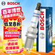 博世（BOSCH）雙銥金火花塞0653四支吉利博瑞越帝豪別克英朗三菱帕杰羅長安CS35