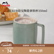 琺寶（staub）咖啡杯系列陶瓷馬克杯牛奶杯早餐杯辦公水杯子拿鐵杯下午茶 拿鐵杯350ml 尤加利綠
