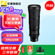 尼康（Nikon） 全畫幅微單Z卡口變焦鏡頭 Z 180-600mm  F/5.6-6.3 VR 官方標(biāo)配