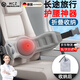 WCZ德國按壓便攜充氣腰墊腰靠腰帶長途飛機(jī)高鐵二等座睡覺必備神器 【按壓充氣腰墊】中凸有效頂腰告別腰部酸痛