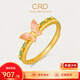 CRD克徠帝黃金戒指蝴蝶鎏彩足金999古法實(shí)心女戒送女友七夕禮物 3g