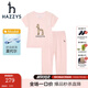 HAZZYS哈吉斯品牌童裝男女童家居服夏新品兒童彈力涼爽圓領(lǐng)家居服套裝 粉艾爾 145