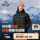 伯希和（Pelliot）【經(jīng)典2.0】800蓬鵝絨羽絨服男女冬季保暖棉衣短款防風(fēng)連帽外套 【女款】曜石黑 | 95%絨子含量 M