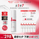 薇諾娜屏障特護(hù)霜50g舒緩修護(hù)改善泛紅乳液面霜護(hù)膚品七夕禮物