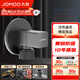九牧（JOMOO）角閥冷熱通用三角閥黃銅加厚燃?xì)鉄崴鲝N衛(wèi)配件分水閥74098 冷熱通用槍灰拉絲74098