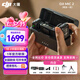 大疆（DJI）Mic2 無(wú)線麥克風(fēng)一拖二 直播領(lǐng)夾麥克風(fēng) 手機(jī)相機(jī)vlog采訪藍(lán)牙降噪 收音麥 無(wú)線麥克風(fēng) Mic 2 一拖二
