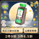 飲食派INSPIRATION SPICE大紅袍花椒200g 罐裝 川椒花椒粒燉湯炒菜火鍋底料山姆定制款