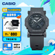 卡西歐（CASIO）男士女手表 G-SHOCK  GA-2300小旋風(fēng)系列 運(yùn)動(dòng)手表 男士手表 禮物 GA-2300-1APR