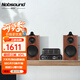 諾普聲（Nobsound）MS-30D藍牙膽機升級款 膽機hifi組合音響桌面臺式功放USB接口無(wú)損播放 30D膽機+Q3音箱 HIFI組合