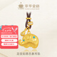 萃華金店足金999琺瑯敦敦象吊墜黃金吉象項(xiàng)鏈七夕節(jié)紀(jì)念日送女友老婆禮物 【水滴敦敦象】金重約7g