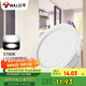 公牛（BULL）LED筒燈天花燈嵌入式孔燈 6W3.5寸自然白光5700K/開孔85-95mm