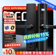 BECK博克電子鎖密碼鎖民宿公寓智能門(mén)鎖指紋鎖家用智能鎖防盜入戶(hù)電子門(mén)鎖 S10【7合1解鎖方式+包安裝】