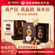 僑寶陳皮正宗新會(huì )天馬產(chǎn)區2018年傳承120g茶葉禮盒中秋節送長(cháng)輩花草茶