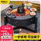 原始人圍爐煮茶烤火爐套裝家用室內(nèi)器具全套冬天庭院火爐燒烤桌盆 圍爐（加厚碳鋼）配5件套