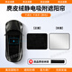 索威特 SORVIETE適用于奧迪Q5L靜電吸附天窗遮陽簾Q5sportback天幕防曬隔熱遮光擋 奧迪19-24款Q2Le-tron[麂皮絨靜