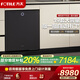 方太（FOTILE）JBCD7E-03-Z8 18套容量 高能氣泡洗 智能互聯(lián) 100℃蒸汽除菌 專(zhuān)利渣水強排 Z8