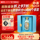 國窖1573【送禮宴請】濃香型 高度白酒 送禮收藏 生命中的那壇酒 52度 750mL 1壇 一鹿領(lǐng)先簡(jiǎn)版