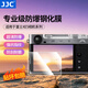 JJC 適用富士XE5 相機屏幕鋼化保護膜保護膜相機屏幕保護貼膜微單配件高清耐磨防刮貼膜屏幕膜 【兩片裝】XE5