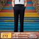 雅戈爾（YOUNGOR）西服褲男西裝褲TR褲褲子聚酯纖維粘纖氨綸新品 藏青VCHX310114FWA 35 175/86A