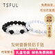 Tsful足銀情侶手鏈一對高顏值轉運珠貔貅手串學(xué)生開(kāi)學(xué)生日禮物送女友 貔貅情侶手串【彈力繩】