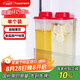 特百惠（Tupperware）纖巧壺夏日果飲果醋大容量果汁茶壺冷水壺飲料冷藏保鮮儲(chǔ)藏盒2L