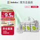 bebebus乳木果潤2.0紙尿褲拉拉褲夏季超薄透氣干爽柔軟尿不濕學(xué)步訓(xùn)練褲 拉拉褲XXL碼一提4包共28片