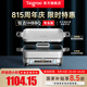 鈦古（Taigroo） IHBBQ多功能料理鍋機電煮鍋韓式烤肉爐電火鍋烤盤多用途鍋煎炸煮燉多功能鍋 5L 雪山銀專業(yè)版深淺三件套