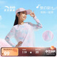 安踏兒童長(cháng)袖T恤2025女童假兩件打底衫女孩上衣防曬衣輕A62526402