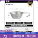 黑鹿（BLACKDEER）鈦餐具 戶(hù)外露營(yíng)餐具 純鈦筷子叉勺碗盤(pán) 輕量便攜旅行裝備炊具逸 鈦碗 320