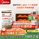 美的P40pro風(fēng)平爐一體家用多功能烤箱 水霧補(bǔ)濕/PID3.0控溫/多層同烤免預(yù)熱 Pro