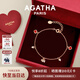 AGATHA/璦嘉莎 雙生小狗銀手鏈女士 生日禮物送女友老婆高級感輕奢手環(huán) 紅色