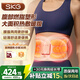 SKG腰部按摩器揉腹部束腰塑形燃脂瘦肚子姨媽神器按摩儀熱敷暖宮健腹護腰帶中秋節禮物送父母男女朋友 【塑形暖腰腹】skg健腹護腰帶G3
