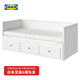 宜家（IKEA）HEMNES漢尼斯沙發(fā)床折疊床坐臥兩用客廳沙發(fā) 白色床框架帶3屜+床墊硬型*2 800mm*2000mm