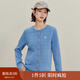 茵曼（INMAN）章若楠同款復古老錢(qián)風(fēng)女裝開(kāi)衫毛衣2025秋季新品通勤感針織衫 碧海藍 M