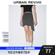 UR2025秋季新款女裝不規(guī)則褶皺設(shè)計(jì)感A字半裙UYV550026 深灰 (偏短) S