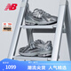 NEW BALANCE【IU同款】 NB1906R官方休閑運(yùn)動鞋男鞋女鞋透氣網(wǎng)面液態(tài)銀老爹鞋 灰色/銀色 M1906REH 39.5 (腳長24.5cm【尺碼詳詢客服】)