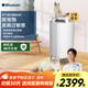 布魯雅爾（Blueair）寵物空氣凈化器  吸貓毛凈化器 雙層濾網(wǎng) 有效殺菌除過(guò)敏原 經(jīng)典無(wú)貓抓布款5410i