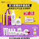 科顏氏（Kiehl's）高保濕水250ml+面霜50ml護(hù)膚品補(bǔ)水保濕七夕情人節(jié)禮物