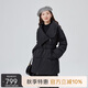 艾萊依大翻領(lǐng)鵝絨服女斜門(mén)襟中長(zhǎng)款時(shí)尚收腰設(shè)計(jì)感外套冬 炭黑155