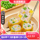 包道【量折】豬肉干蒸燒賣香菇蟲草花蝦仁燒麥廣式早茶早餐速凍面點(diǎn)心 雙蔬干蒸225g9個(gè)裝*1包
