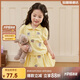 LUSON小O寶童裝寶寶刺繡polo連衣裙女2025夏新款女童洋氣裙子套裝