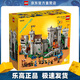 樂(lè )高（LEGO）10305 雄獅騎士的城堡 積木拼裝玩具創(chuàng  )意90周年系列