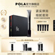 寶麗（POLA）碧艾BA重塑緊致眼霜（經(jīng)典版）眼精華提拉緊致淡化細紋生日禮物 B.A眼霜-禮盒版