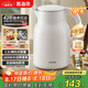 蘇泊爾（SUPOR）燒水壺電水壺?zé)崴畨?2.5L大容量 316L不銹鋼 無(wú)縫內(nèi)膽 燒水壺防燙保溫墩墩壺 自動(dòng)斷電 SW-25J05L