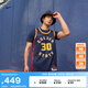 耐克（NIKE）官方金州勇士隊(duì)NBA斯蒂芬·庫(kù)里男子速干球衣夏季拼接美式FQ4342 422大學(xué)深藍(lán)/斯蒂芬·庫(kù)里 L