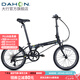 大行（DAHON）青春版P8折疊自行車20寸8速成人超輕男女式單車KAC081 消光黑