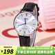 卡西歐（CASIO）手表女 指針系列 輕奢簡約休閑女表 大表盤石英表學(xué)生表 LTP-VT01L-7B1