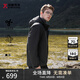 勁霸男裝（K-Boxing）【三防】秋冬夾克鴨絨羽絨服外套|IRHR3227 黑色 185/2XL 