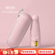 艾斗智能雨傘電動(dòng)傘德國紅點(diǎn)設計大獎?wù)陉?yáng)傘防紫外線(xiàn)24年批次 膠囊傘櫻花粉 6骨